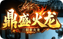 新开sf