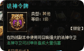 最新传奇私服网站