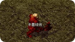 新开热血传奇私服 新开热血传奇私服