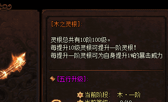 传奇私服发服网 传奇私服发服网
