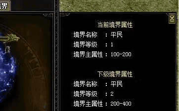 新开热血传奇sf 新开热血传奇sf