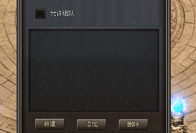 最新传奇网 最新传奇网