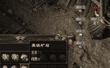 合击私服 合击私服