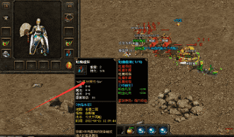 传奇发布网