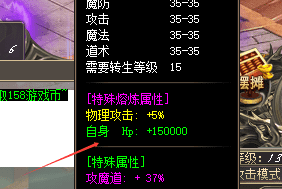 最新传奇私服网站