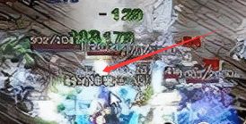 最新传奇网