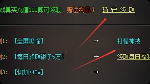 新开sf 新开sf
