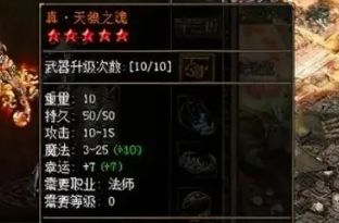 中变传奇新服网 中变传奇新服网