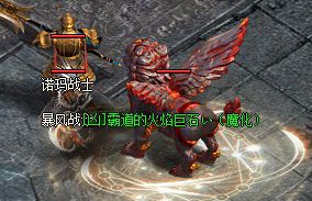 新开热血传奇私服战士手镯怎么过渡？微变版本从低级到高级先补哪一块